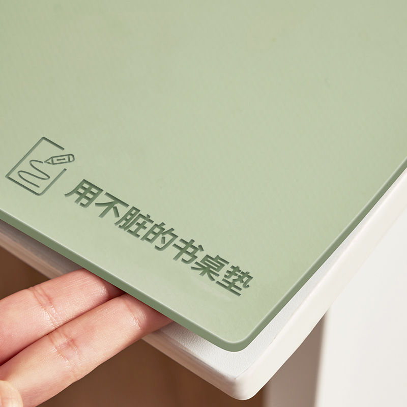 桌垫书桌垫办公学生写字台桌布