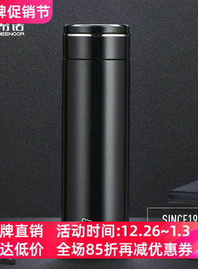 希诺真空不锈钢保温杯男女商务便携办公家用泡花茶水杯子XN-9028