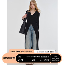 DESIGNER PLUS 法式长袖针织开衫女春夏季薄款外套中长款防晒罩衫