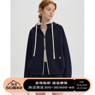 DESIGNER 撞色卫衣女小个子双拉链连帽百搭上衣休闲运动外套 PLUS