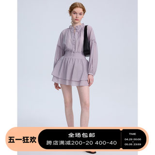 DESIGNER PLUS 法式温柔两件套紫色长袖防晒上衣女设计感短裙套装