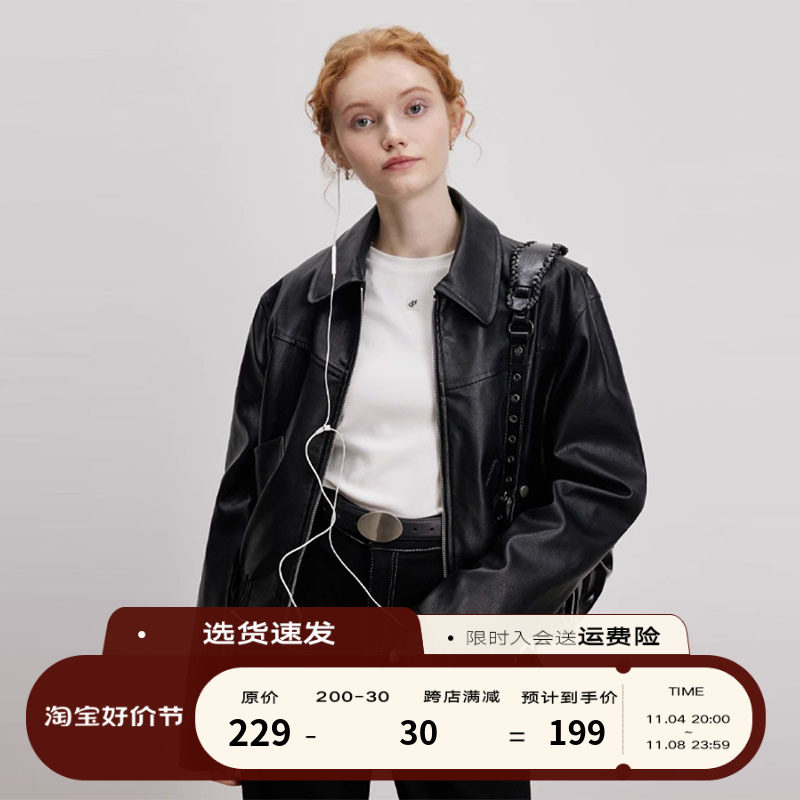 DESIGNERPLUS俱乐部复古黑色皮衣外套女小个子短款机车飞行员夹克使用感如何?