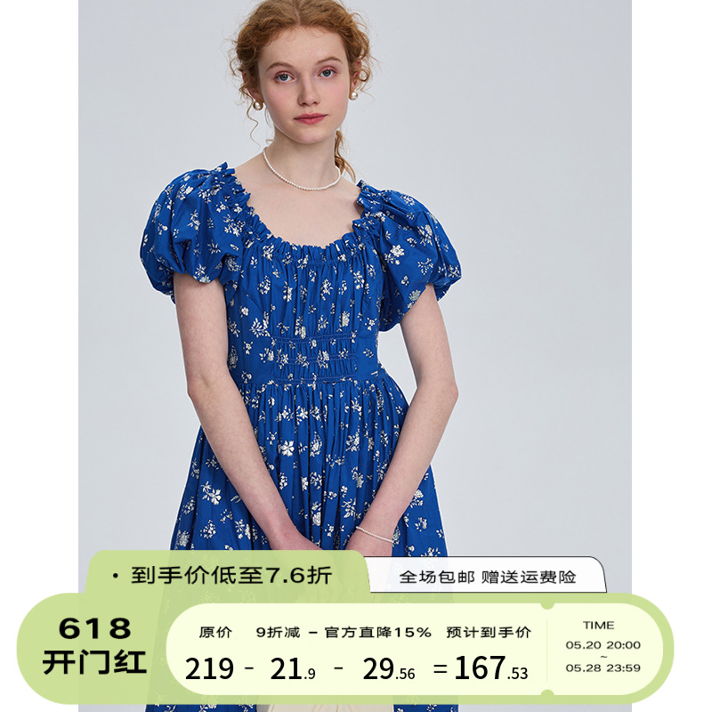 DESIGNER PLUS 法式碎花连衣裙夏泡泡袖小清新方领收腰公主风长裙 女装/女士精品 连衣裙 原图主图