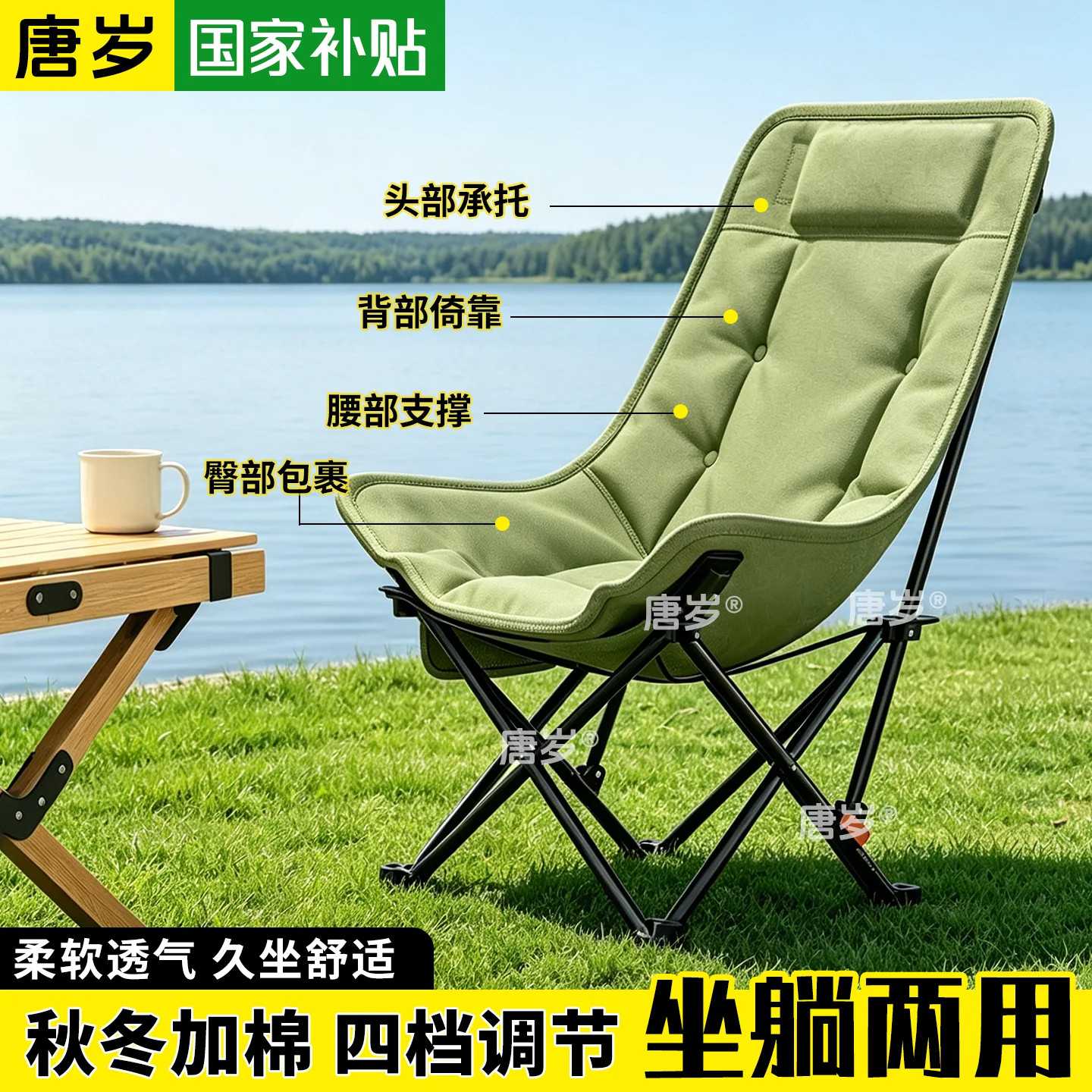 蕾丝蝴蝶结大帽檐草帽新款海边