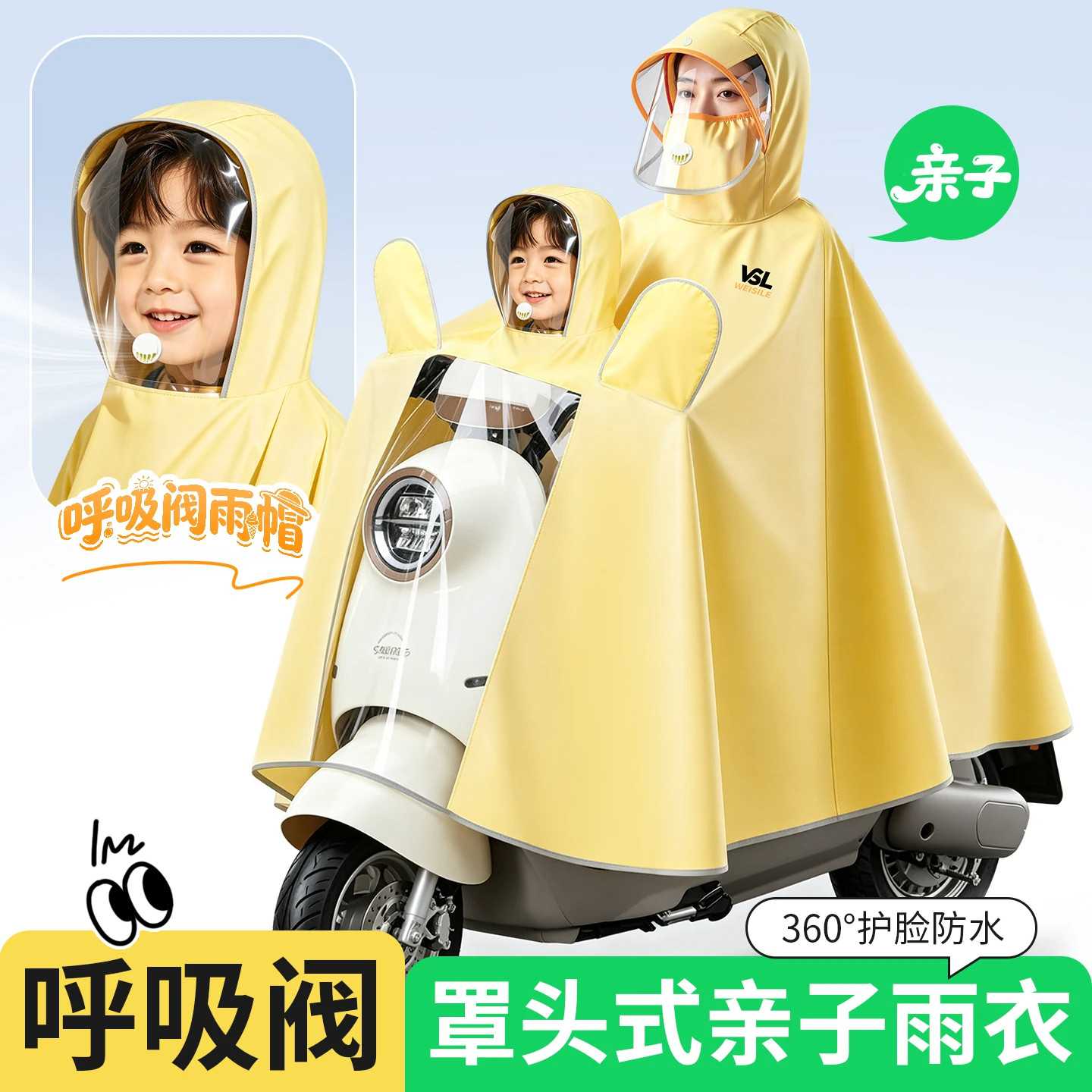 蕾丝蝴蝶结大帽檐草帽新款海边