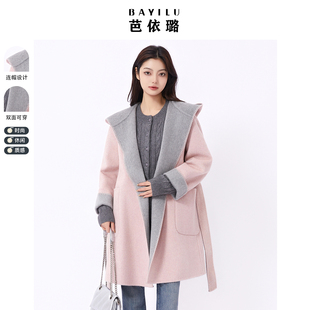 芭依璐双面呢羊毛大衣2025早春新款高级感韩版宽松显瘦毛呢外套女