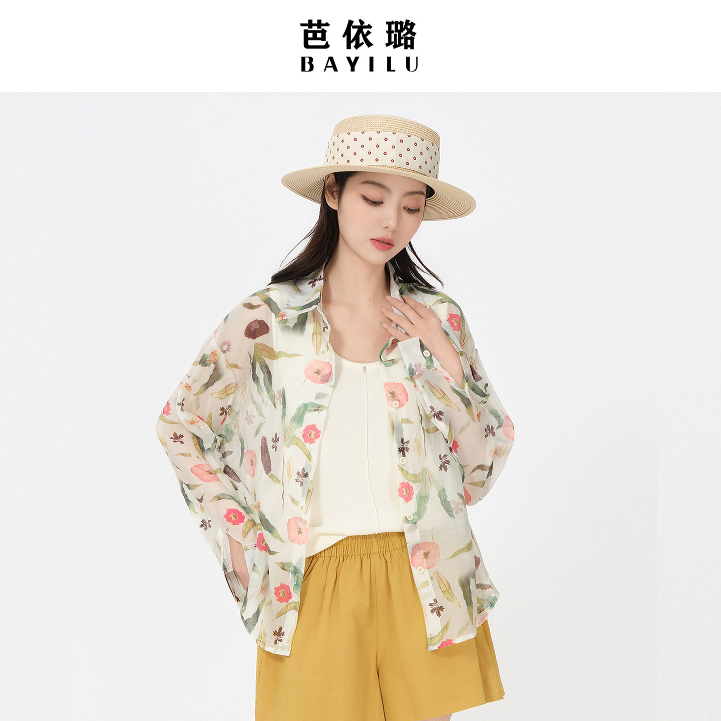 波点百搭荷叶边芭依璐绝美小众