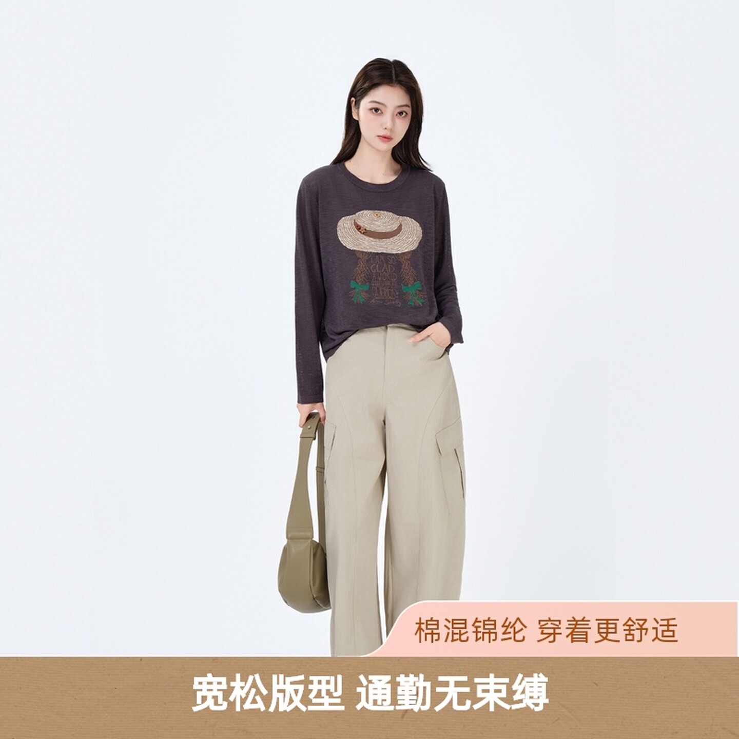 2026夏季新款裤子高腰休闲风宽松女士商场同款上班锦纶西装裤
