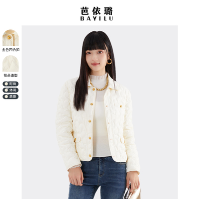 芭依璐2025冬季新款轻薄羽绒服时尚保暖短款韩版显瘦小香风外套女