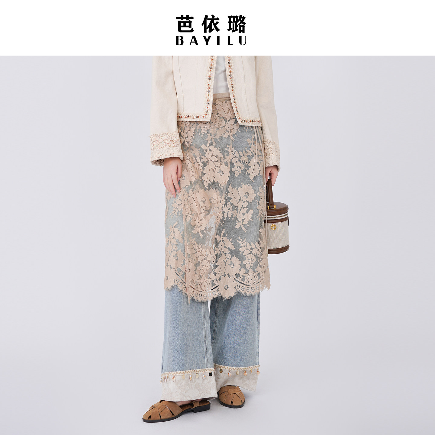 芭依璐牛仔裤直筒2026春装新款时尚高腰显瘦小个子直筒裤女阔腿裤