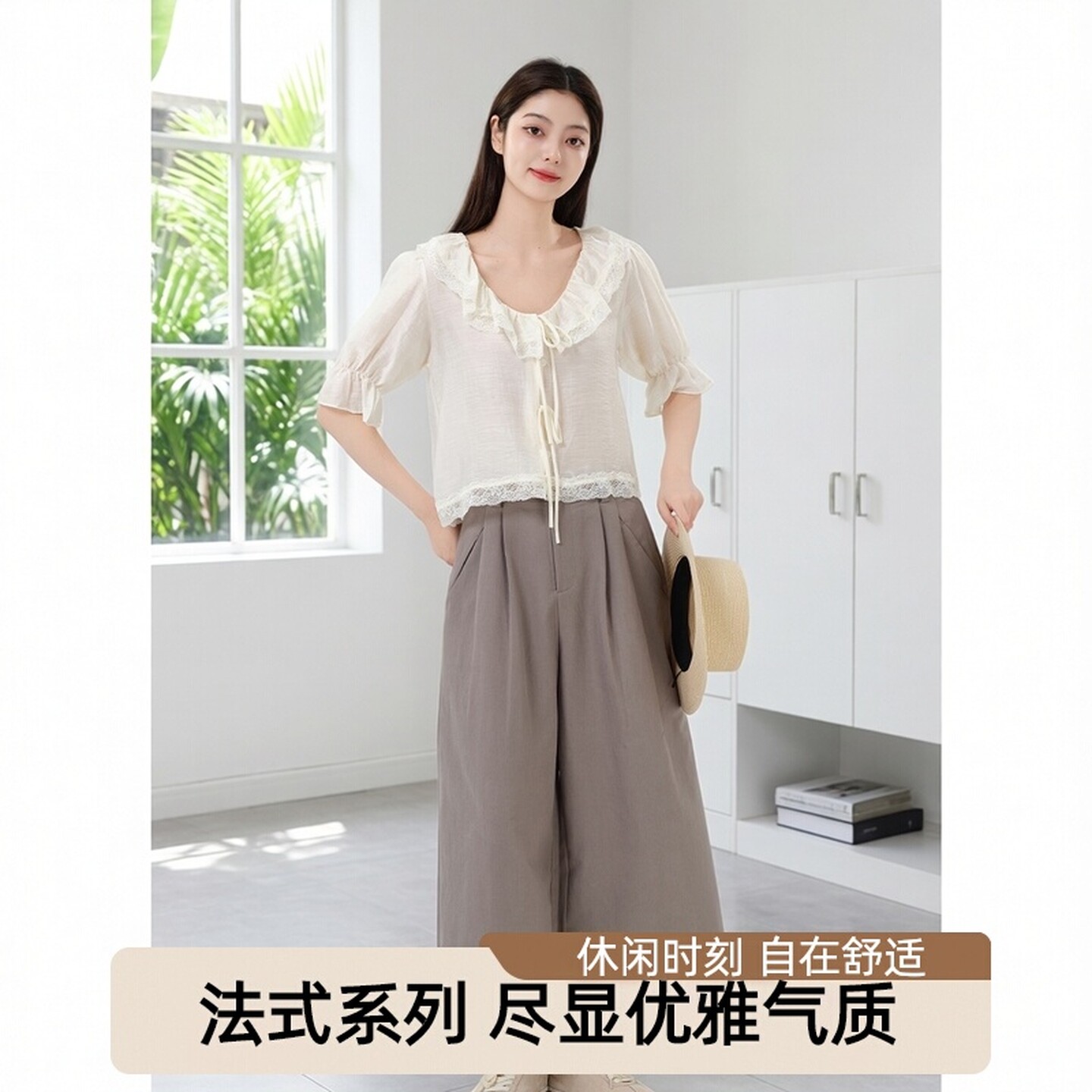 法式荷叶边泡泡袖系带衬衫女