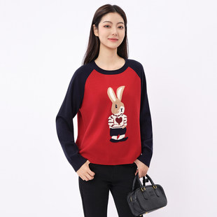 女撞色针织衫 羊毛衫 卡通刺绣减龄上衣女 插肩袖 芭依璐2025秋冬韩版