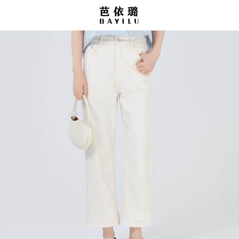 芭依璐2026夏季新款提臀修身裤子直筒九分裤牛仔裤时尚潮流女装
