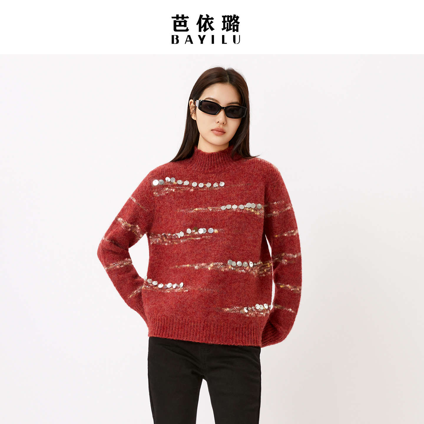 芭依璐2026春装新款毛衣针织衫亮片装饰韩版百搭打底衫羊毛衫上衣