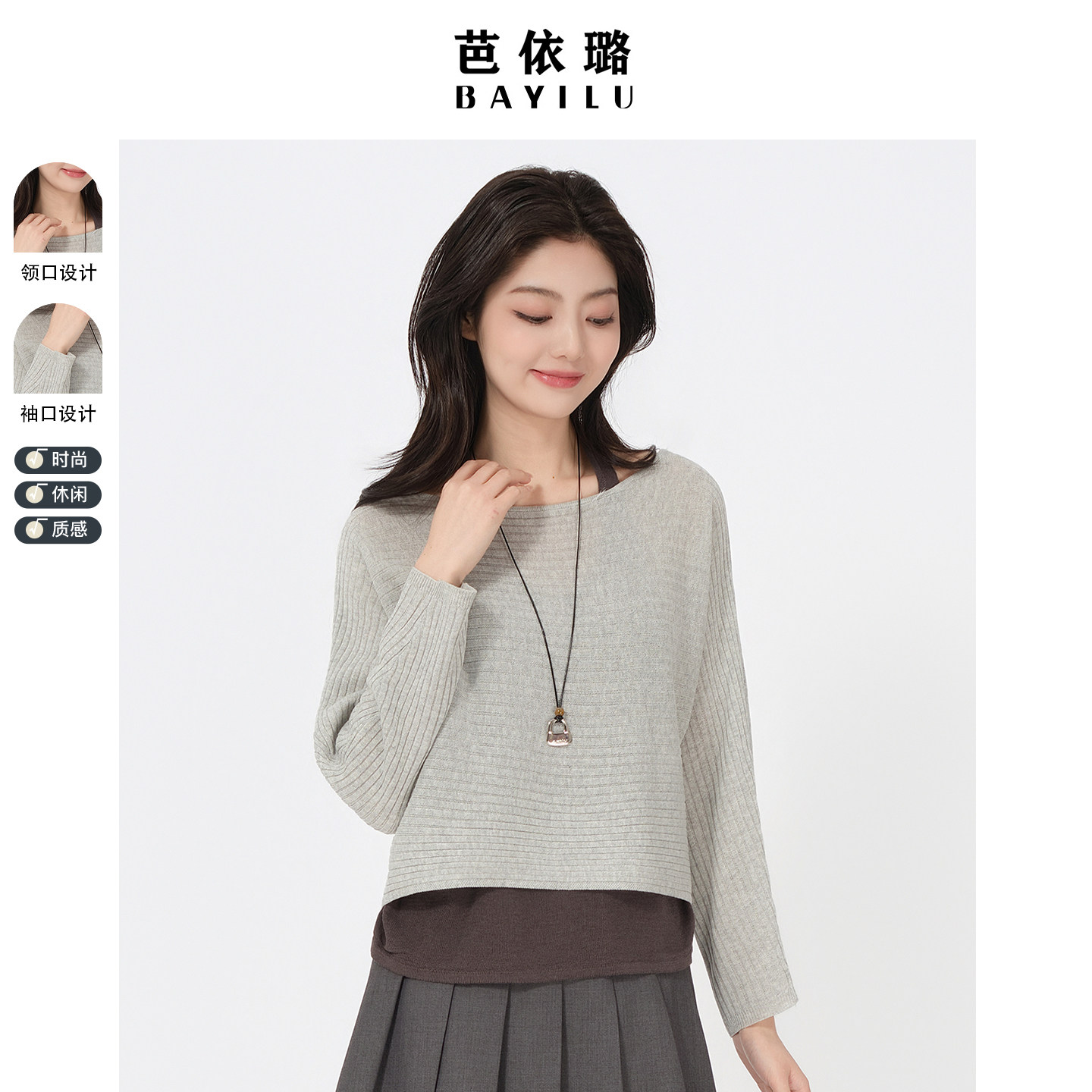 套头针织衫衣潮露肩挂脖欧洲站