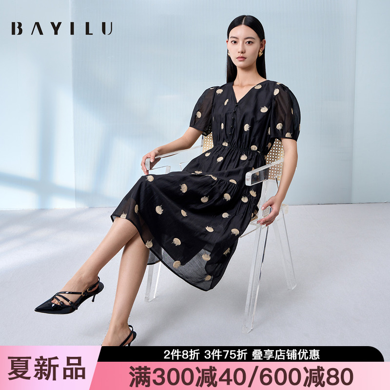 芭依璐2025夏季新款连衣裙女法式优雅波点v领高级感收腰显瘦长裙