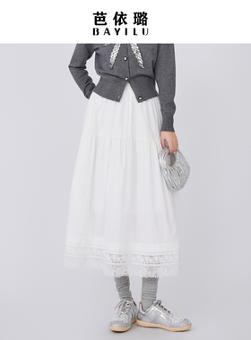 芭依璐2026春装新款半身裙时尚高腰法式蕾丝拼接A字百搭中长裙女