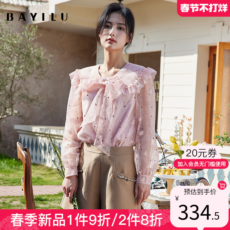 芭依璐2024春季新款衬衫女甜美大翻领飘带设计感复古植绒蕾丝上衣