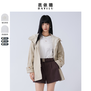 时尚 芭依璐2026春装 打底衫 T恤上衣小香风休闲百搭短袖 洋气女 新款