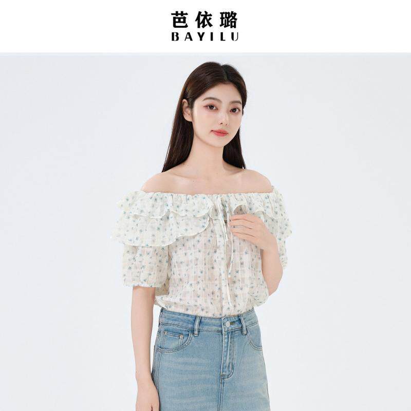 芭依璐2026夏季新款法式一字领露肩短袖衬衫女高级感泡泡袖上衣