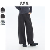 新品 休闲裤 保暖阔腿裤 芭依璐2025冬季 加厚简约宽松直筒高腰卫裤 女