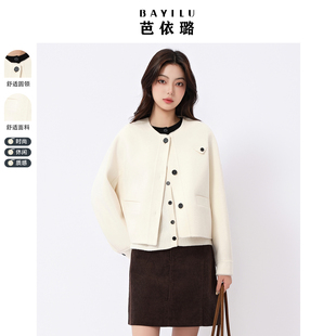 芭依璐2025早春新款小个子短款毛呢外套单韩版显瘦双面呢羊绒大衣