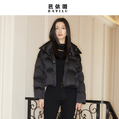 芭依璐2025冬季新款羽绒服短款保暖厚显瘦立领高级感面包服外套女