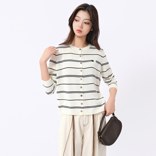 芭依璐毛衣2026春装新款小衫黑白条纹开衫韩版显瘦针织羊毛衫上衣