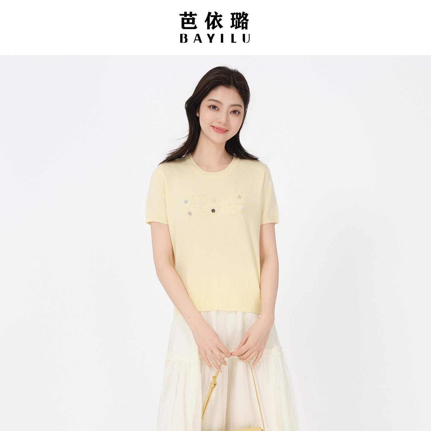 通勤百搭芭依璐袖女圆领简约针织