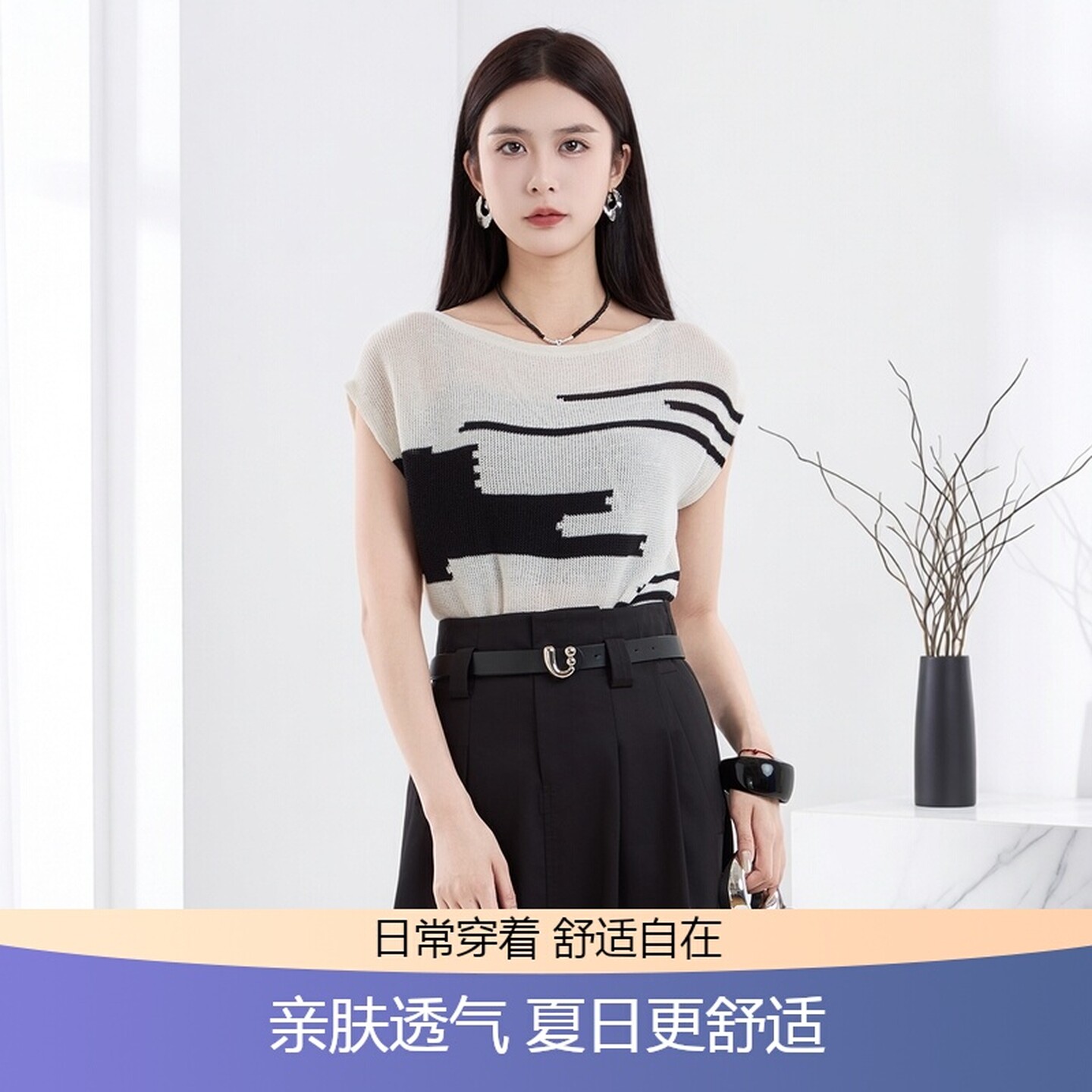 通勤针织衫芭依璐衣女袖女同款