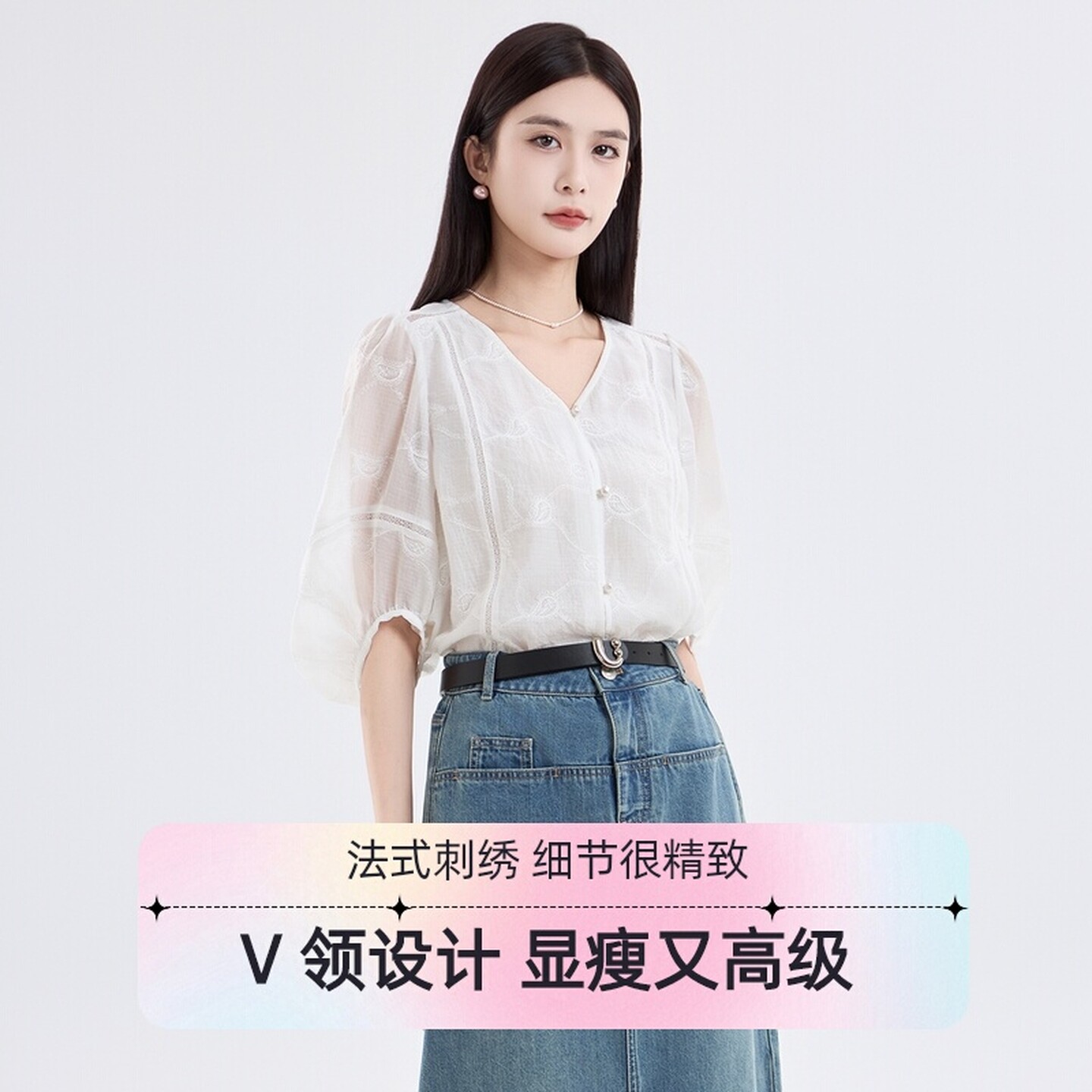 2026夏季韩版宽松显瘦白衬衫上衣