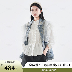芭依璐2024春季新款牛仔马甲女重工钉珠轻奢设计感宽松百搭外套