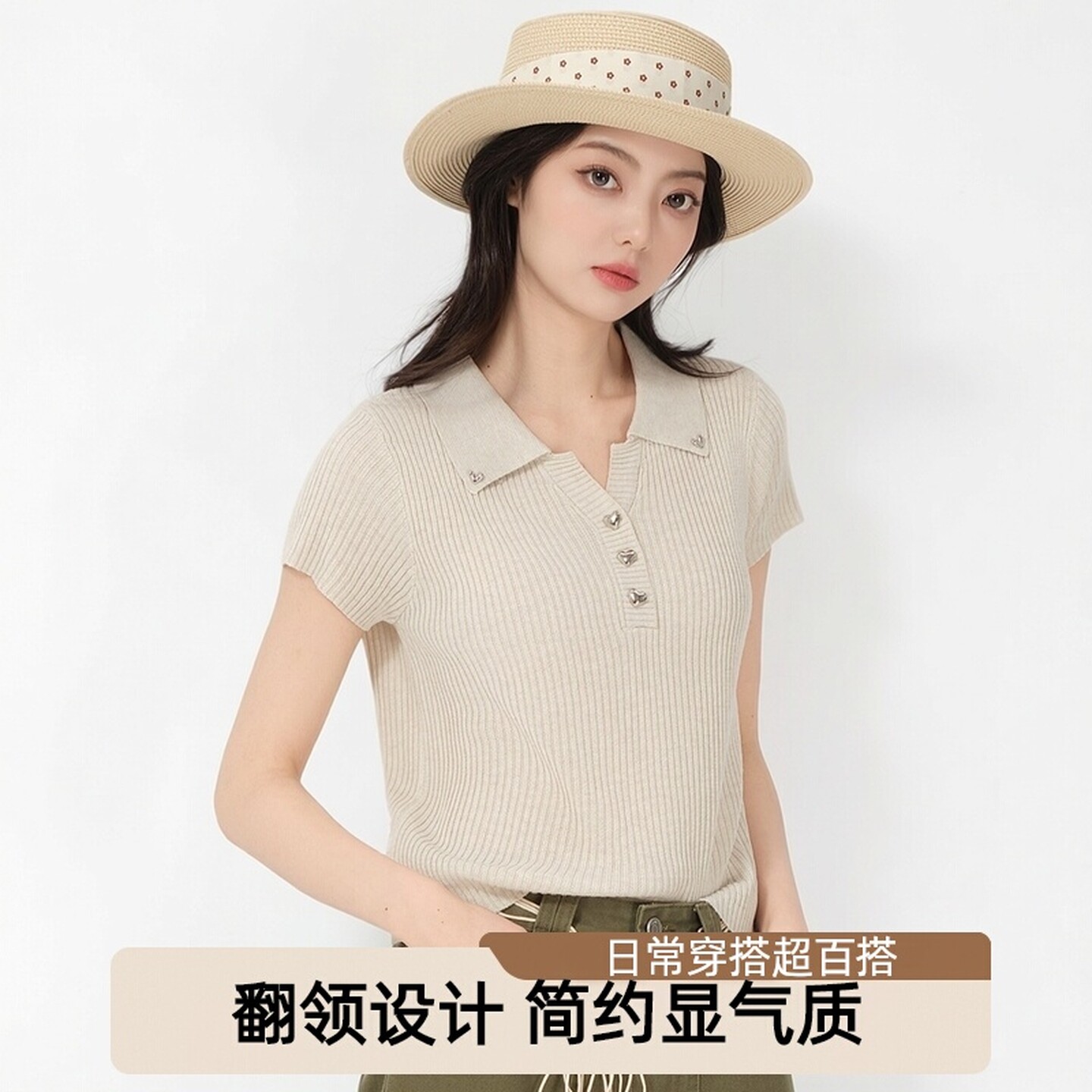 芭依璐2026夏季新款POLO衫针织衫女宽松显瘦百搭短袖T恤打底上衣