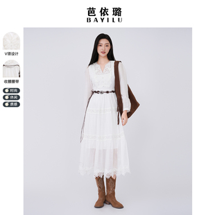 连衣裙 气质显瘦V领长袖 芭依璐2025秋冬新款 连衣裙女大摆长裙法式