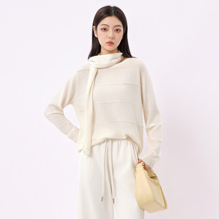 芭依璐2025秋冬新品 针织毛衣休闲风圆领配围巾宽松休闲软糯毛衣女