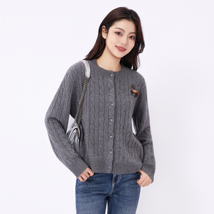 芭依璐毛衣2026春装新款打底衫针织开衫设计感减龄上衣针织衫女装