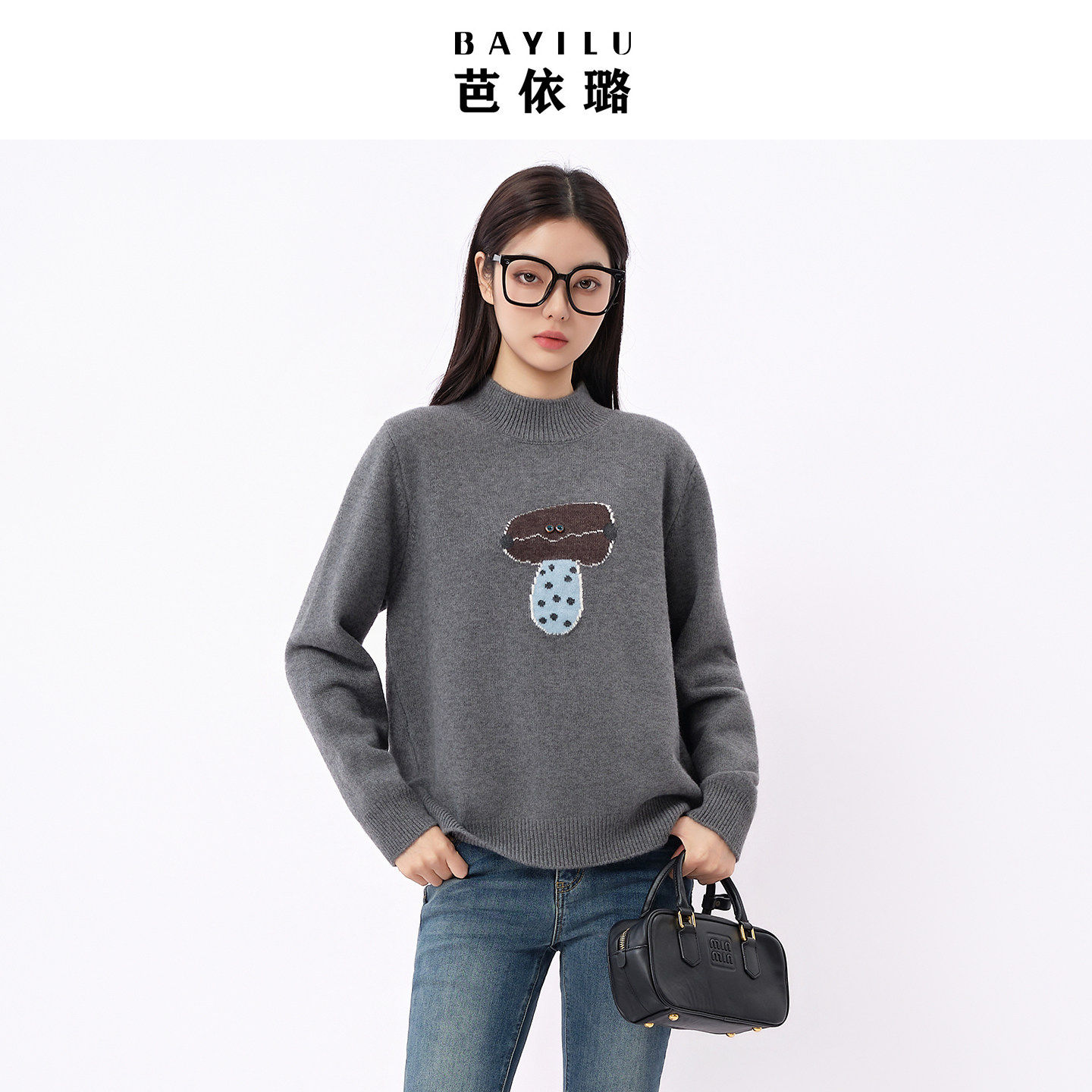 芭依璐2026春季新款红色毛衣上衣打底衫圣诞穿搭显瘦慵懒风针织衫