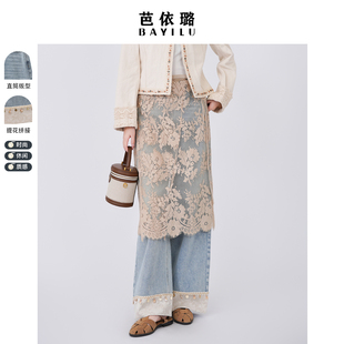 芭依璐2026春装新款牛仔裤直筒时尚高腰显瘦小个子直筒裤女阔腿裤