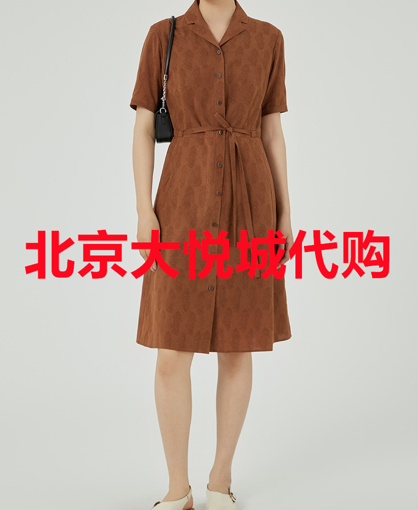 L4X489-2798 啦娜菲LANAFAY拉娜菲 专柜正品24年夏季新款 连衣裙