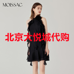 专柜正品 24年夏季 1799 新款 背心连衣裙 摩萨克MOISSAC MWEX50025