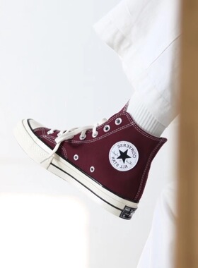 CONVERSE匡威1970S酒红男女情侣款高帮帆布鞋美拉德深色A01448C