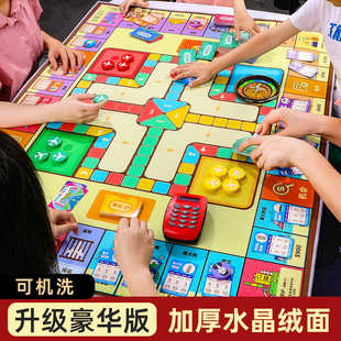 桌游棋盘地毯垫 大富豪富翁飞行棋桌面游戏世界之旅儿童成人豪华版
