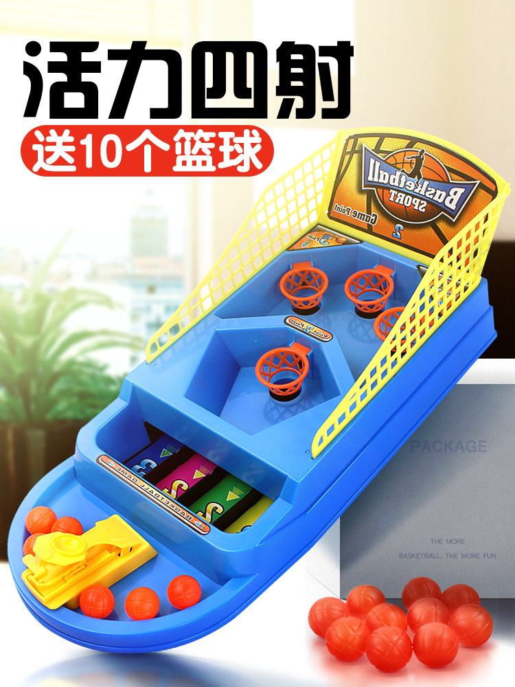 Shooting toys for children 2-3 years old 4-6 baby finger ball BALL GAMES Shooting box Little boy pocket mini basketball machine