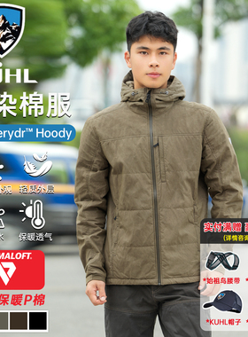 Kuhl酷乐户外登山城市休闲棉服冬季男复古蜡染防泼水保暖P棉外套