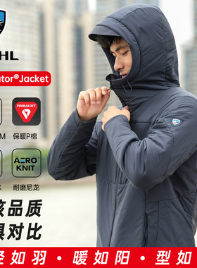 Kuhl酷乐P棉超轻夹克棉服户外徒步登山冬款保暖抓绒衣软壳男女款