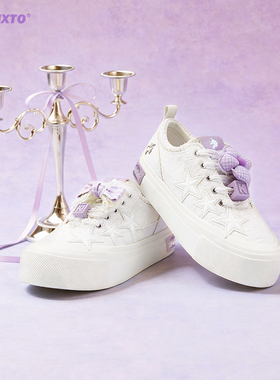 kaalixto&SK卡卡星星鞋绮梦紫帆布鞋低帮百搭增高情侣时尚正品