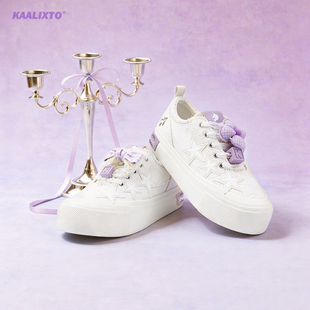 kaalixto&SK卡卡星星鞋绮梦紫帆布鞋低帮百搭增高情侣时尚正品