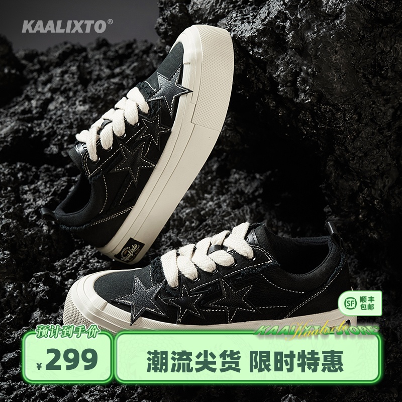 Kaalixto国潮牌厚底帆布鞋