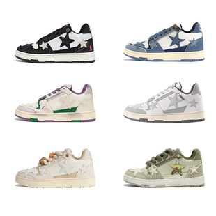 【官方正品】kaalixto星星板鞋正品龙井正品小众休闲2025秋冬新款