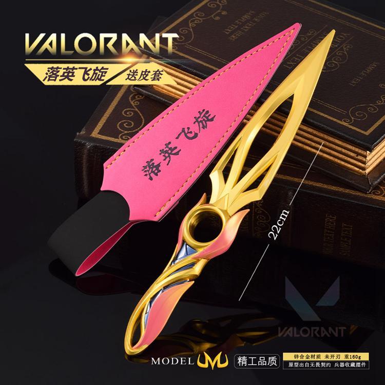 无畏契约千灵华绽落英飞旋摆件